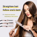 Household electric curling iron, dual-use for straight hair and curly hair