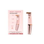 Women's electric private hair removal device